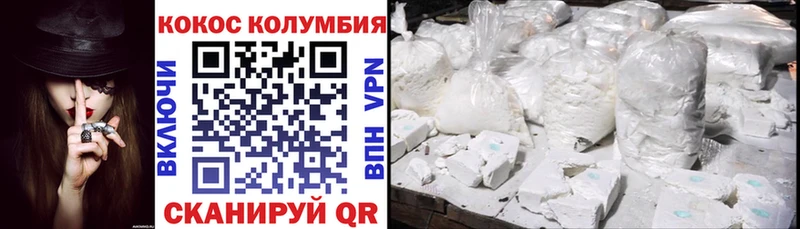 ГАШИШ Нахабино
