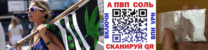 Alfa_PVP СК КРИС Нахабино