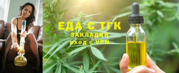 не бодяженный Нефтегорск