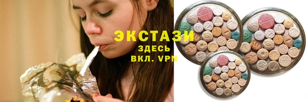 COCAINE Нея