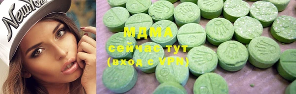 apvp Новодвинск