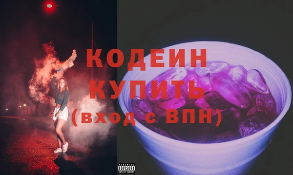 круглые Нефтекумск