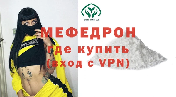 круглые Нефтекумск