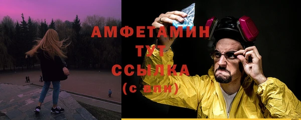не бодяженный Нефтегорск