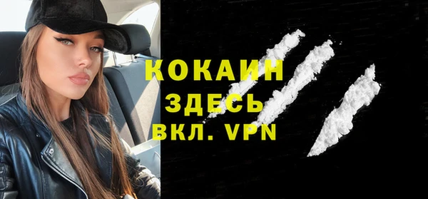 не бодяженный Нефтегорск