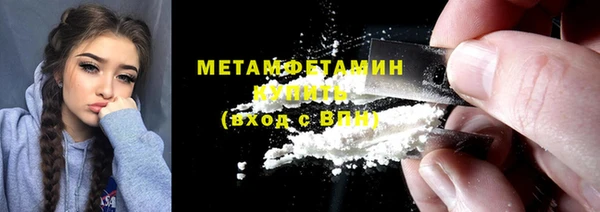 круглые Нефтекумск