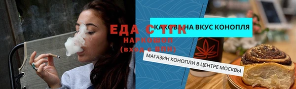 не бодяженный Нефтегорск