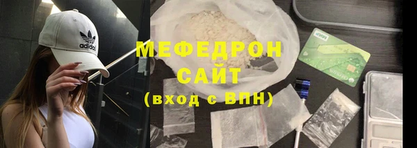 COCAINE Нея