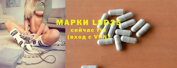 кокаин перу Белая Холуница