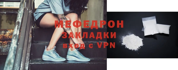 круглые Нефтекумск