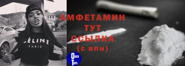 не бодяженный Нефтегорск