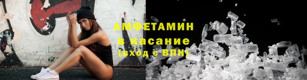 a pvp Белая Калитва