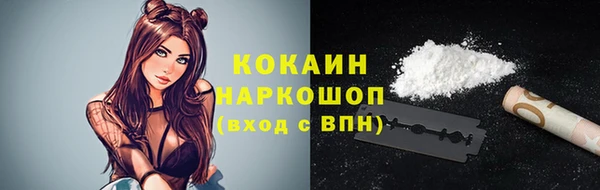 круглые Нефтекумск