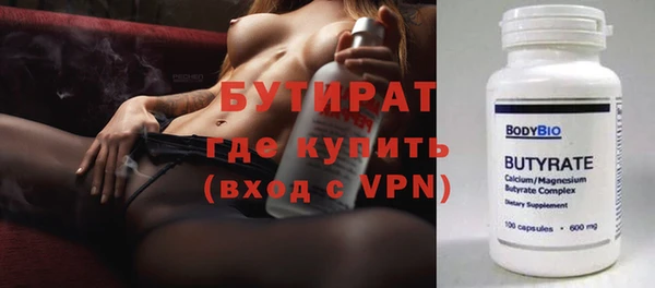 COCAINE Нея