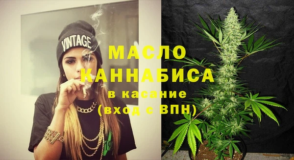круглые Нефтекумск