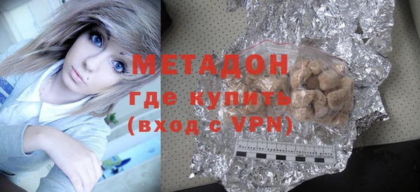 COCAINE Нея