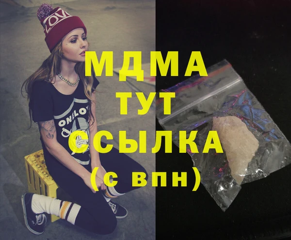 твердый Бежецк