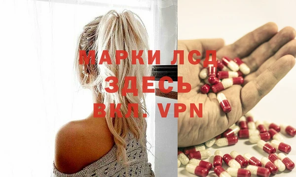 круглые Нефтекумск