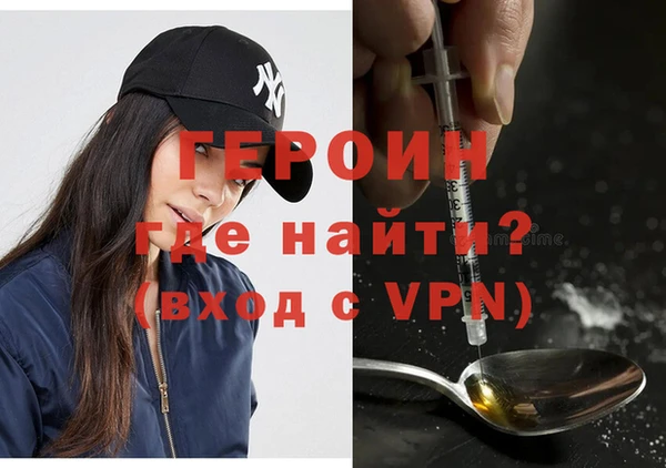 круглые Нефтекумск