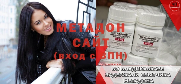 круглые Нефтекумск