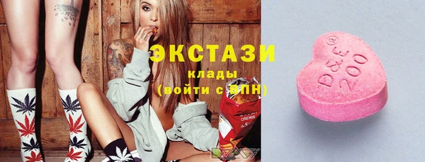 круглые Нефтекумск