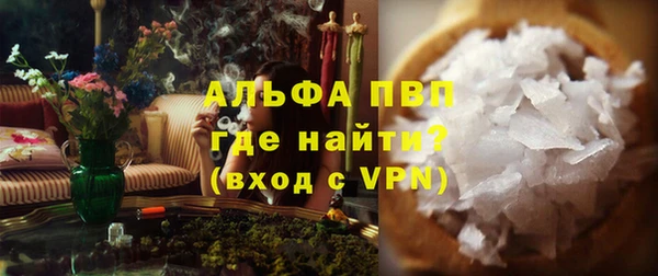 твердый Бежецк