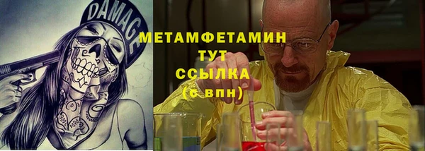 не бодяженный Нефтегорск
