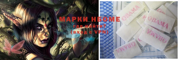 круглые Нефтекумск