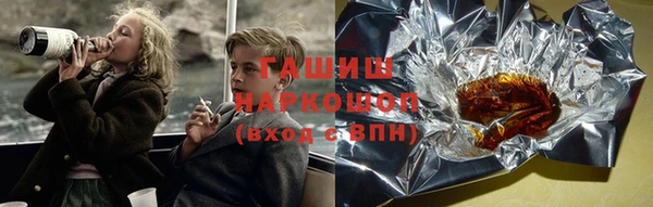 apvp Новодвинск