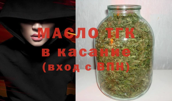 COCAINE Нея