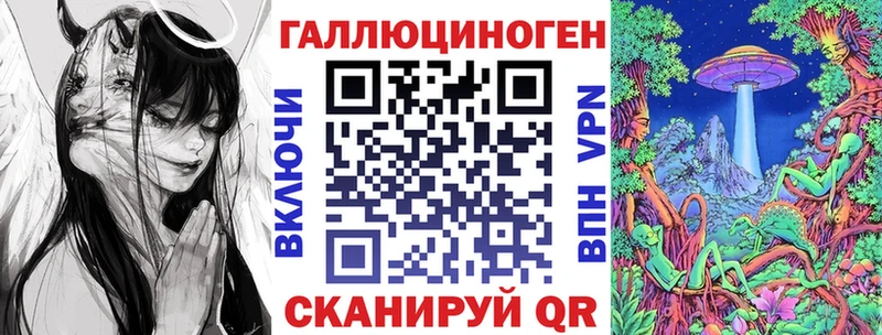 Псилоцибиновые грибы MAGIC MUSHROOMS  гидра   Нахабино 