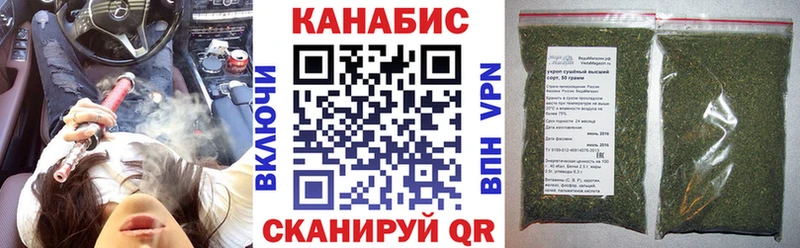 Бошки Шишки SATIVA & INDICA  Нахабино 